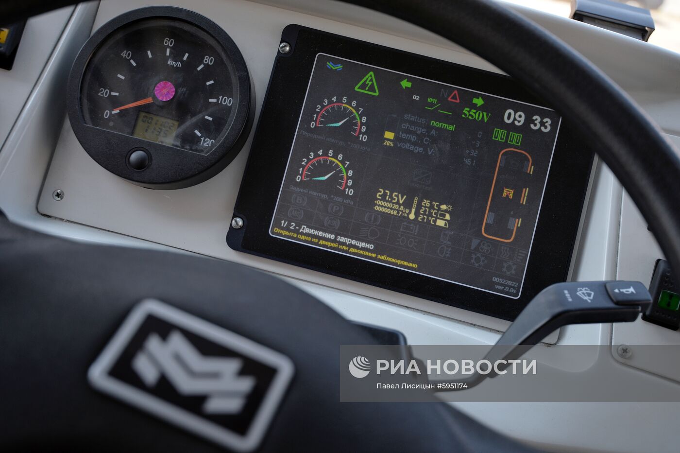 Электробус производства "Белкоммунмаш" вышел на маршрут