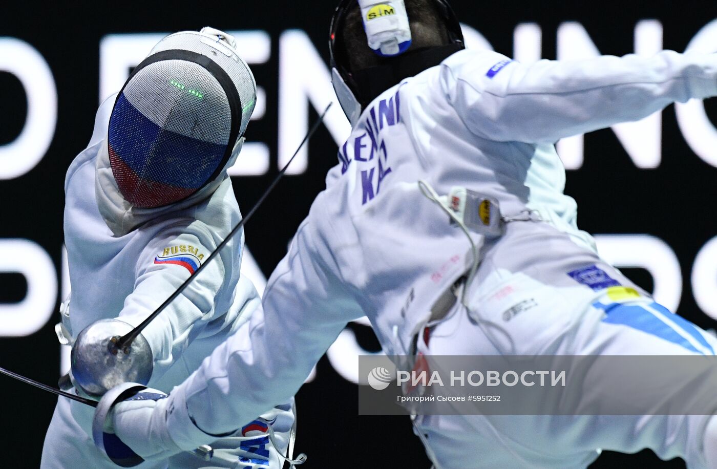 Фехтование. Чемпионат мира. Пятый день