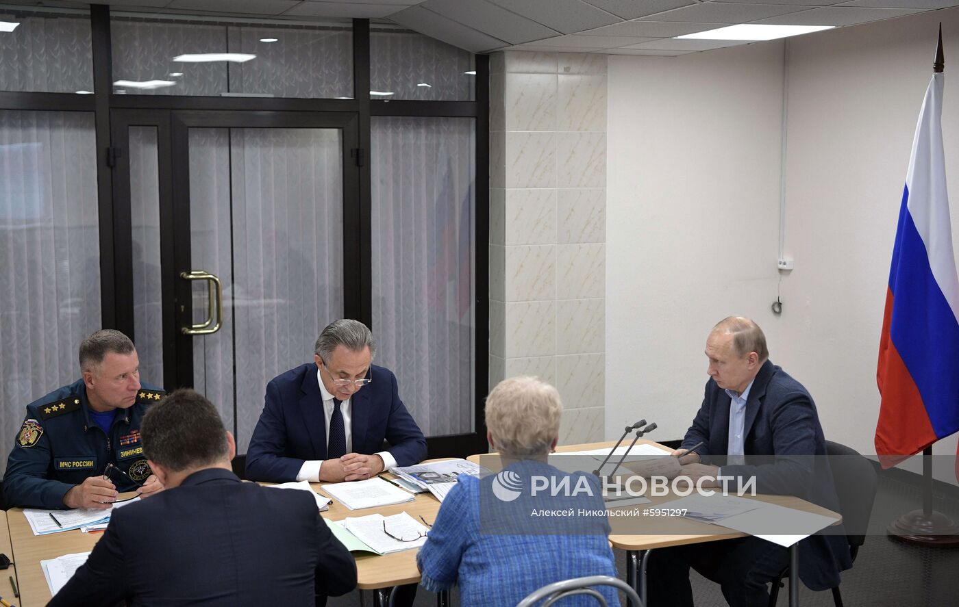 Президент РФ В. Путин посетил Иркутскую область