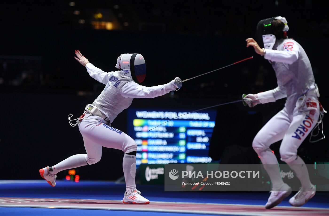 Фехтование. Чемпионат мира. Пятый день