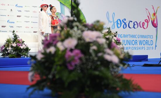 Художественная гимнастика. I чемпионат мира среди юниорок