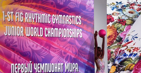 Художественная гимнастика. I чемпионат мира среди юниорок