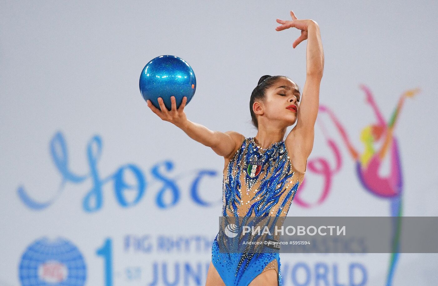 Художественная гимнастика. I чемпионат мира среди юниорок