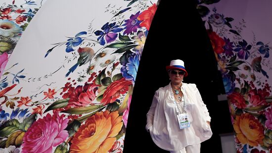 Художественная гимнастика. I чемпионат мира среди юниорок