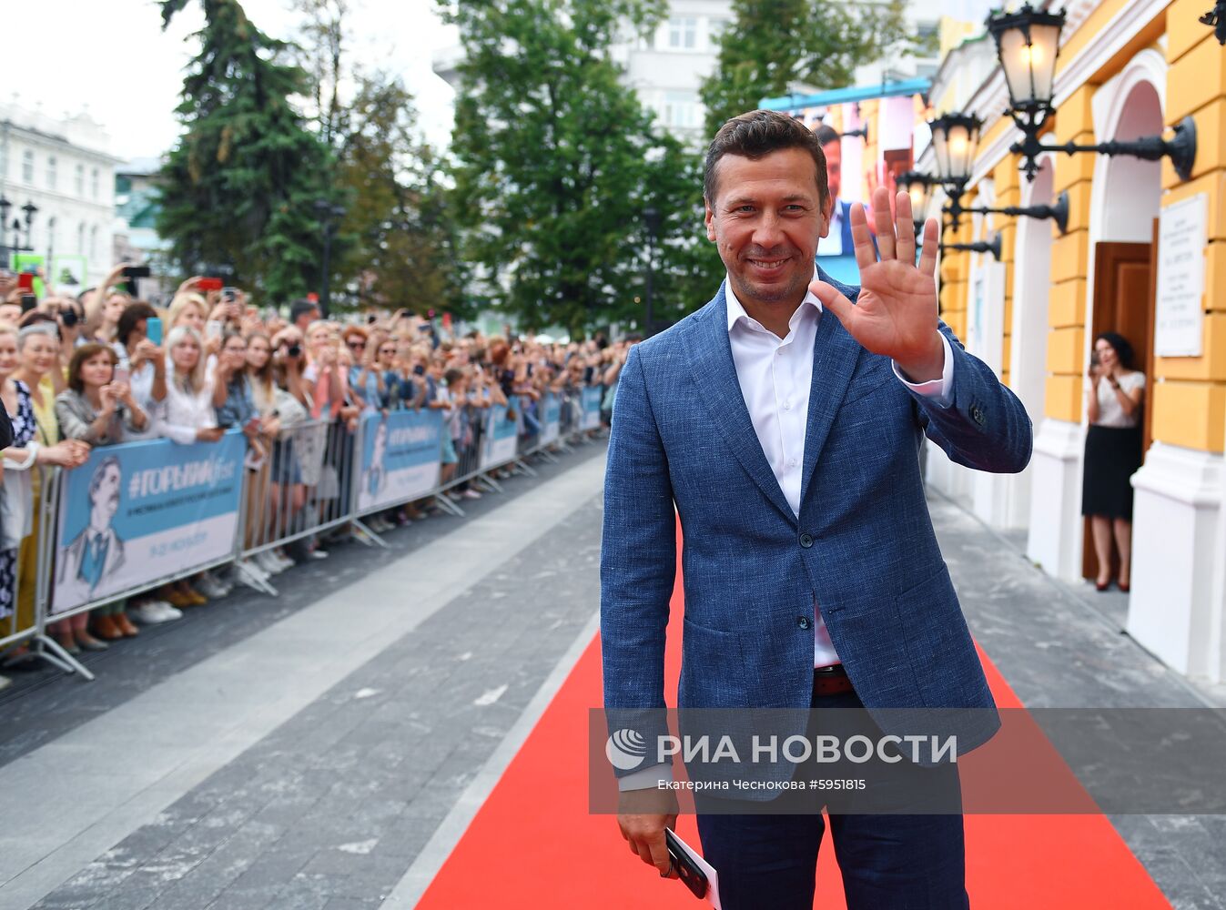 Фестиваль нового российского кино "Горький fest". Церемония открытия