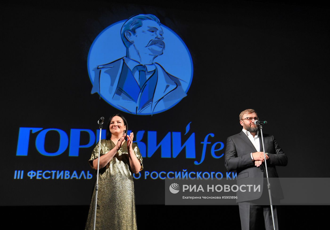 Фестиваль нового российского кино "Горький fest". Церемония открытия