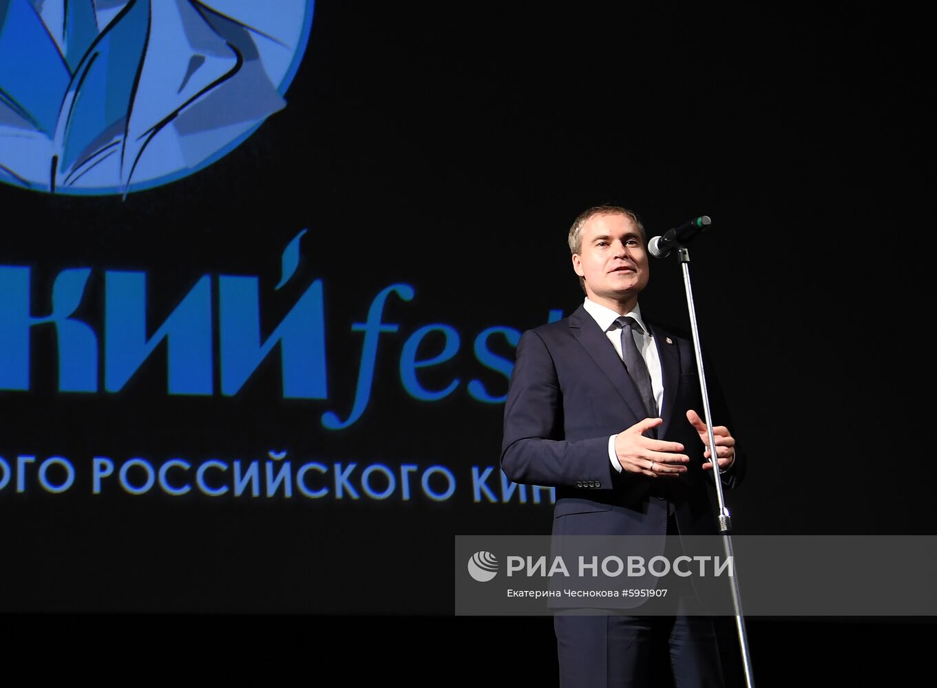 Фестиваль нового российского кино "Горький fest". Церемония открытия