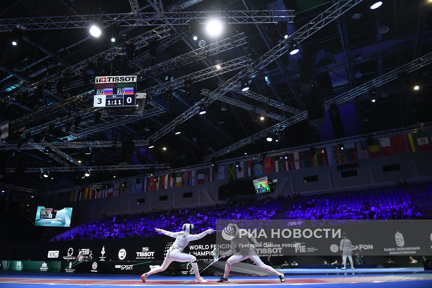Фехтование. Чемпионат мира. Пятый день