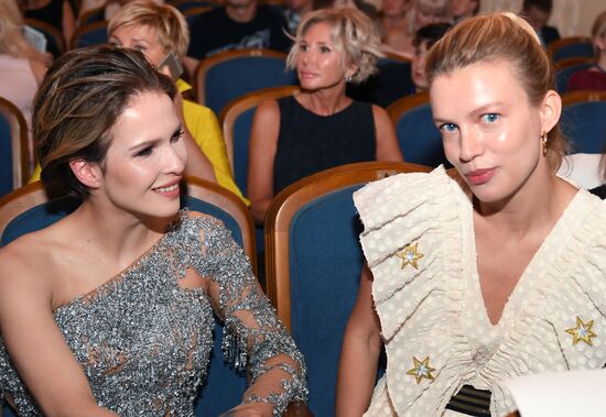 Фестиваль нового российского кино "Горький fest". Церемония открытия