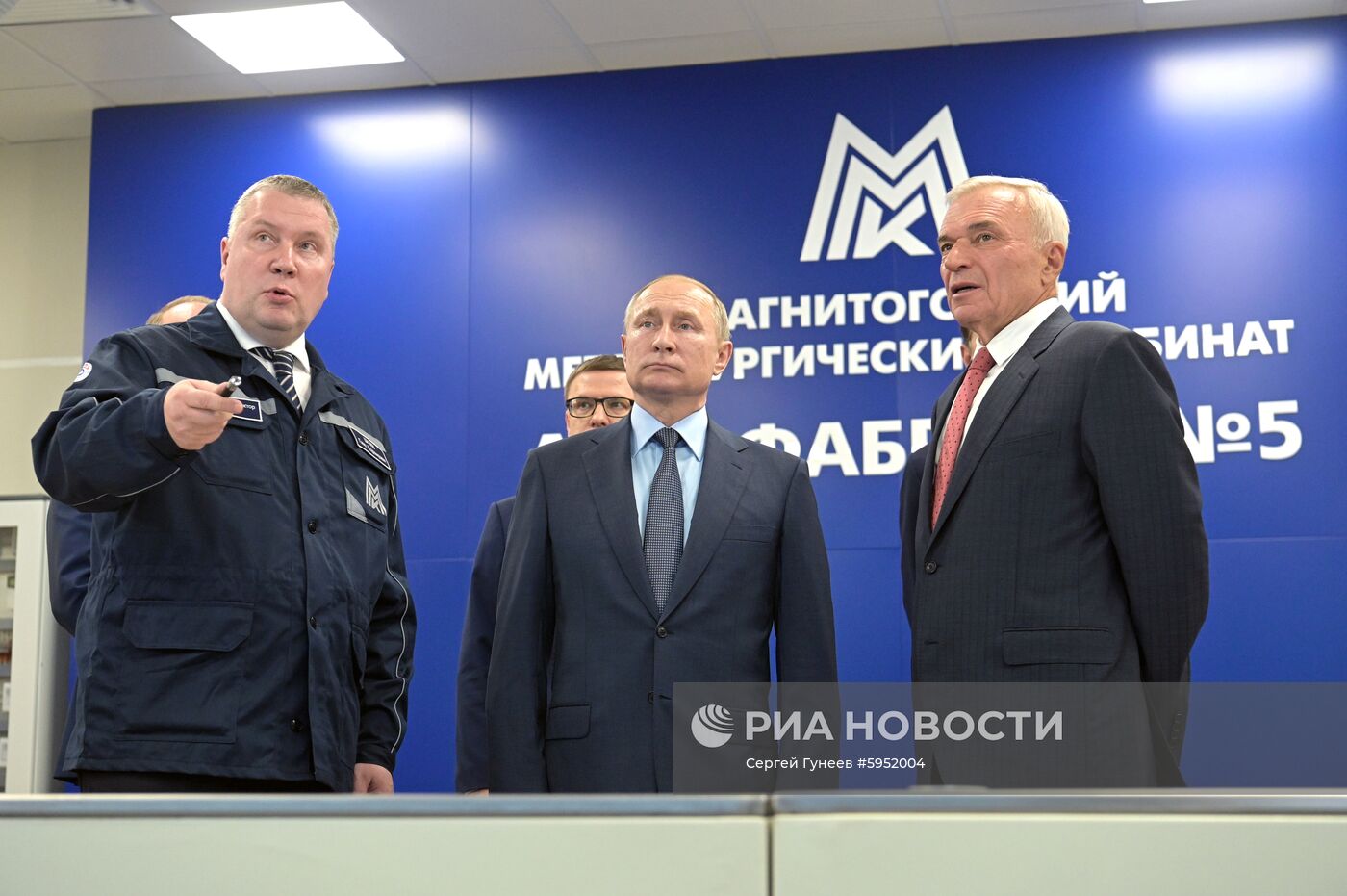 Рабочая поездка президента РФ В. Путина в Магнитогорск