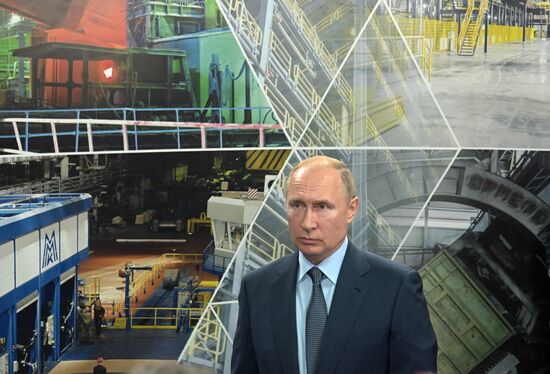 Рабочая поездка президента РФ В. Путина в Магнитогорск