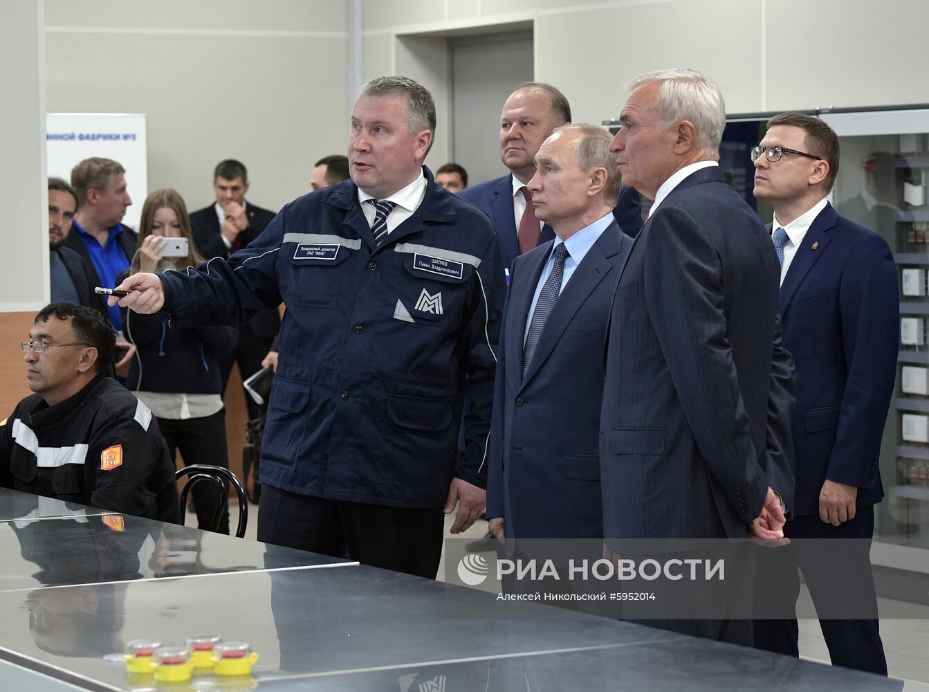 Рабочая поездка президента РФ В. Путина в Магнитогорск