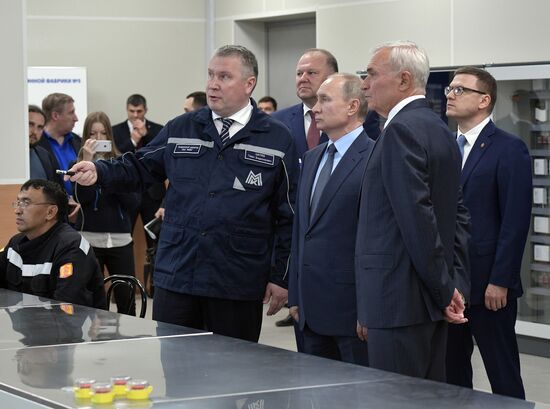 Рабочая поездка президента РФ В. Путина в Магнитогорск