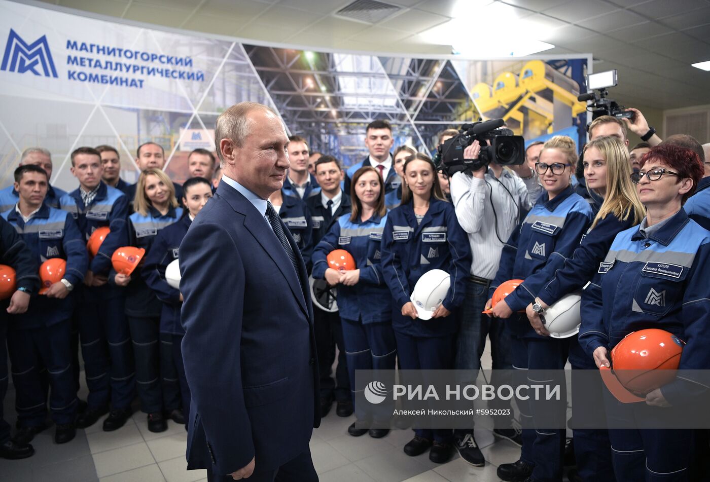 Рабочая поездка президента РФ В. Путина в Магнитогорск