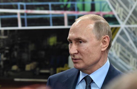 Рабочая поездка президента РФ В. Путина в Магнитогорск