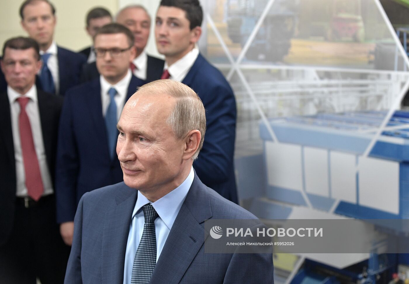 Рабочая поездка президента РФ В. Путина в Магнитогорск