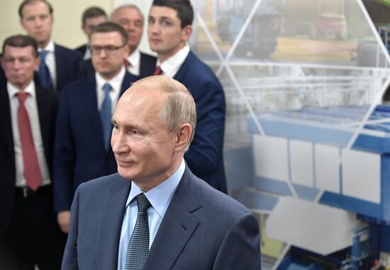 Рабочая поездка президента РФ В. Путина в Магнитогорск