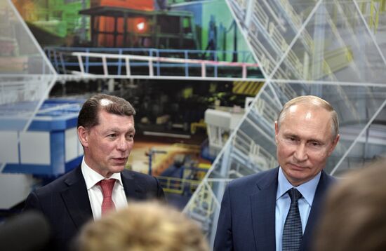 Рабочая поездка президента РФ В. Путина в Магнитогорск