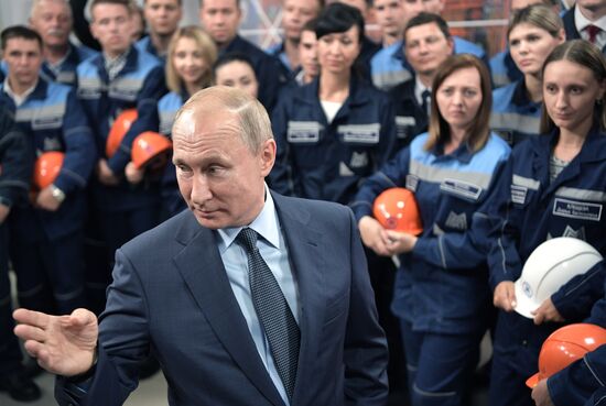 Рабочая поездка президента РФ В. Путина в Магнитогорск