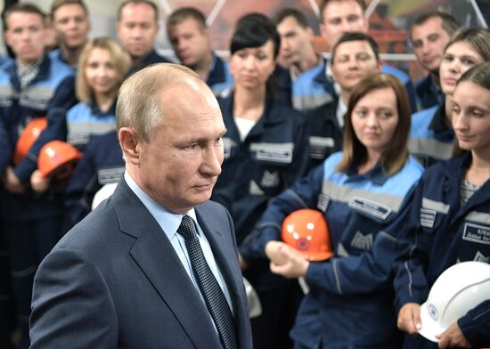 Рабочая поездка президента РФ В. Путина в Магнитогорск