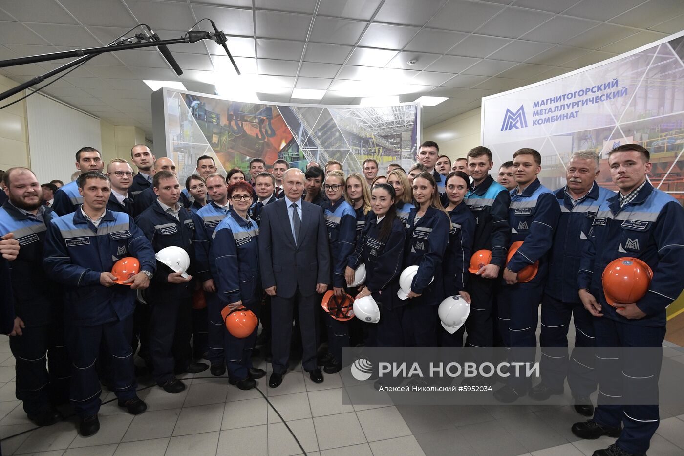 Рабочая поездка президента РФ В. Путина в Магнитогорск