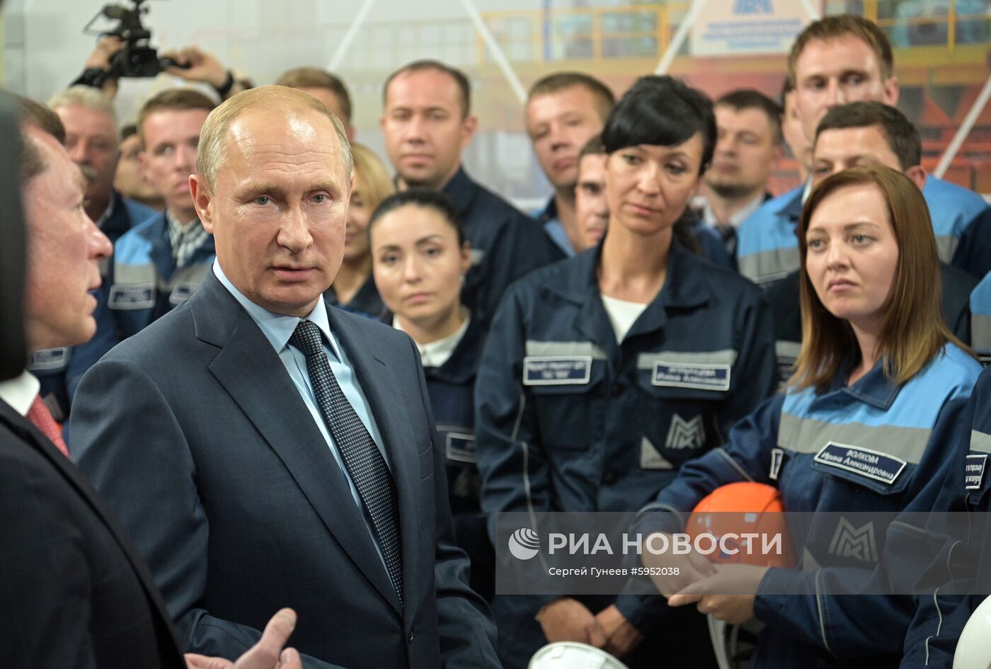 Рабочая поездка президента РФ В. Путина в Магнитогорск