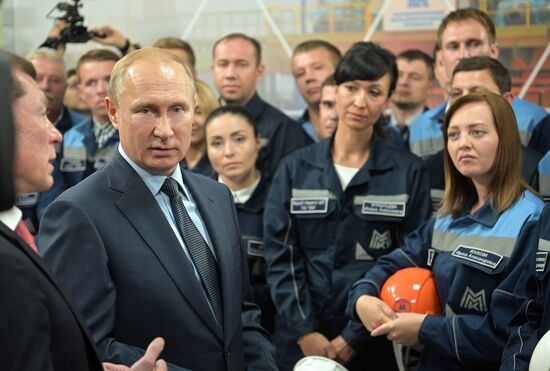 Рабочая поездка президента РФ В. Путина в Магнитогорск