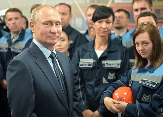 Рабочая поездка президента РФ В. Путина в Магнитогорск
