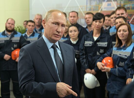 Рабочая поездка президента РФ В. Путина в Магнитогорск