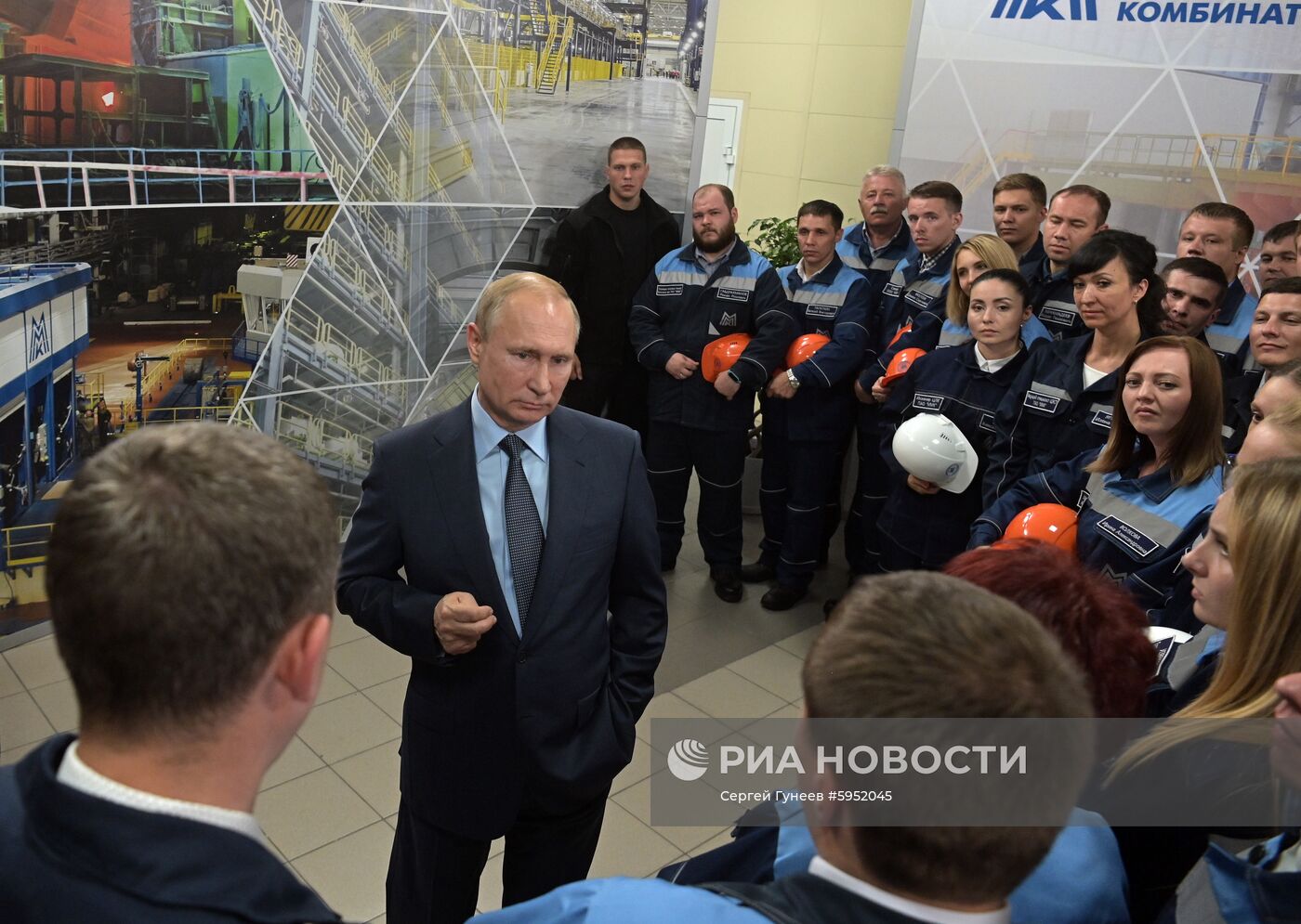 Рабочая поездка президента РФ В. Путина в Магнитогорск