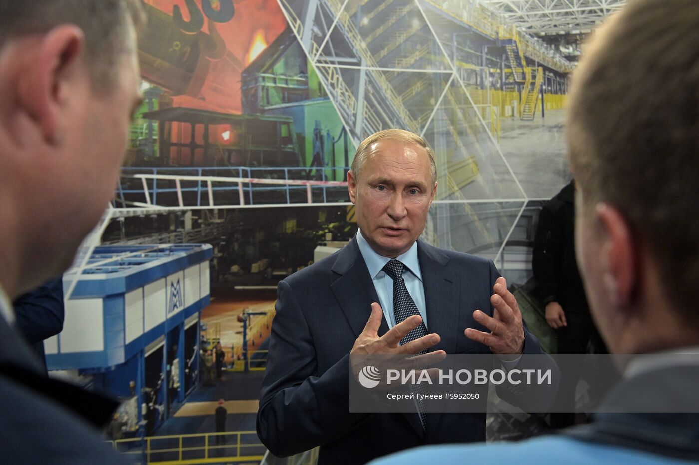 Рабочая поездка президента РФ В. Путина в Магнитогорск