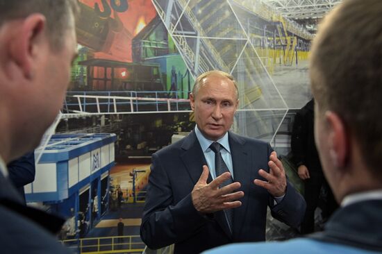 Рабочая поездка президента РФ В. Путина в Магнитогорск