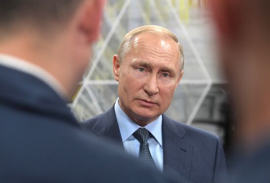 Рабочая поездка президента РФ В. Путина в Магнитогорск