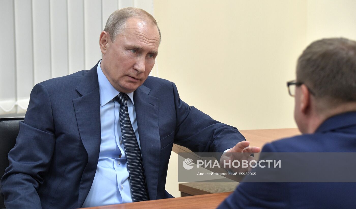 Рабочая поездка президента РФ В. Путина в Магнитогорск