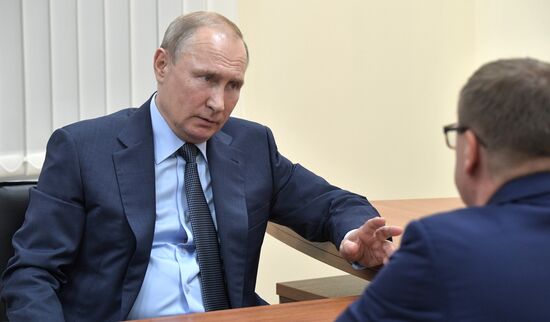Рабочая поездка президента РФ В. Путина в Магнитогорск