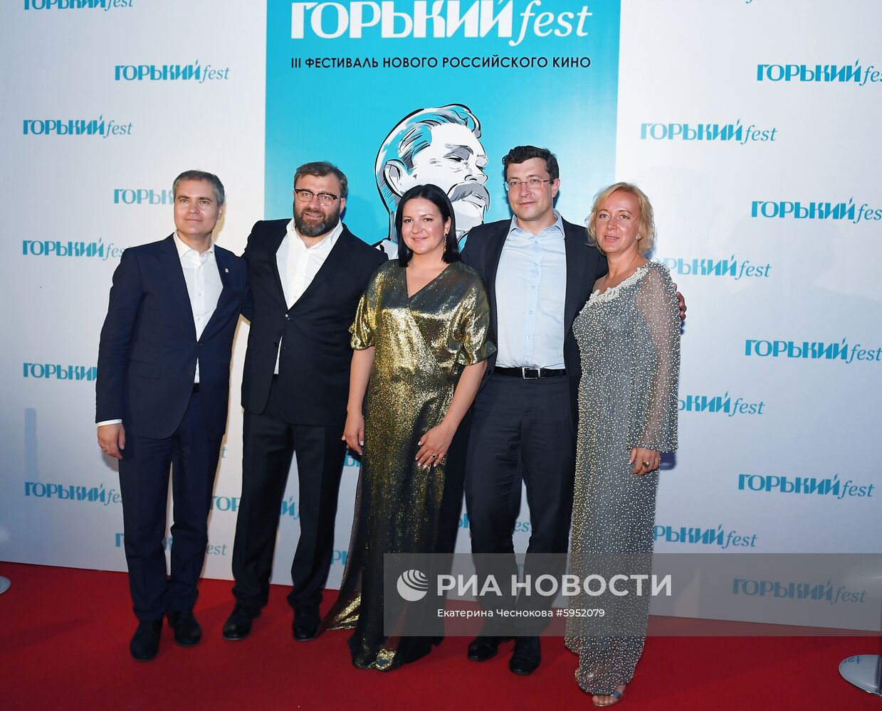 Фестиваль нового российского кино "Горький fest". Церемония открытия