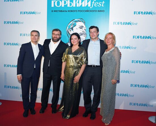 Фестиваль нового российского кино "Горький fest". Церемония открытия