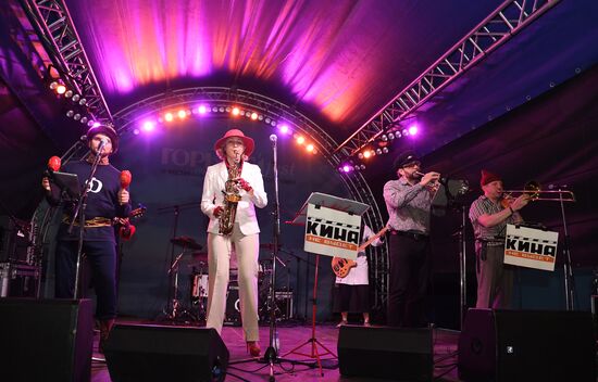 Фестиваль нового российского кино «Горький fest». Церемония открытия