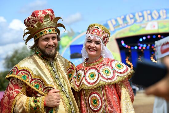 Фестиваль славянской культуры "Русское поле"