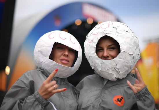 Музыкальный фестиваль "Нашествие". День второй