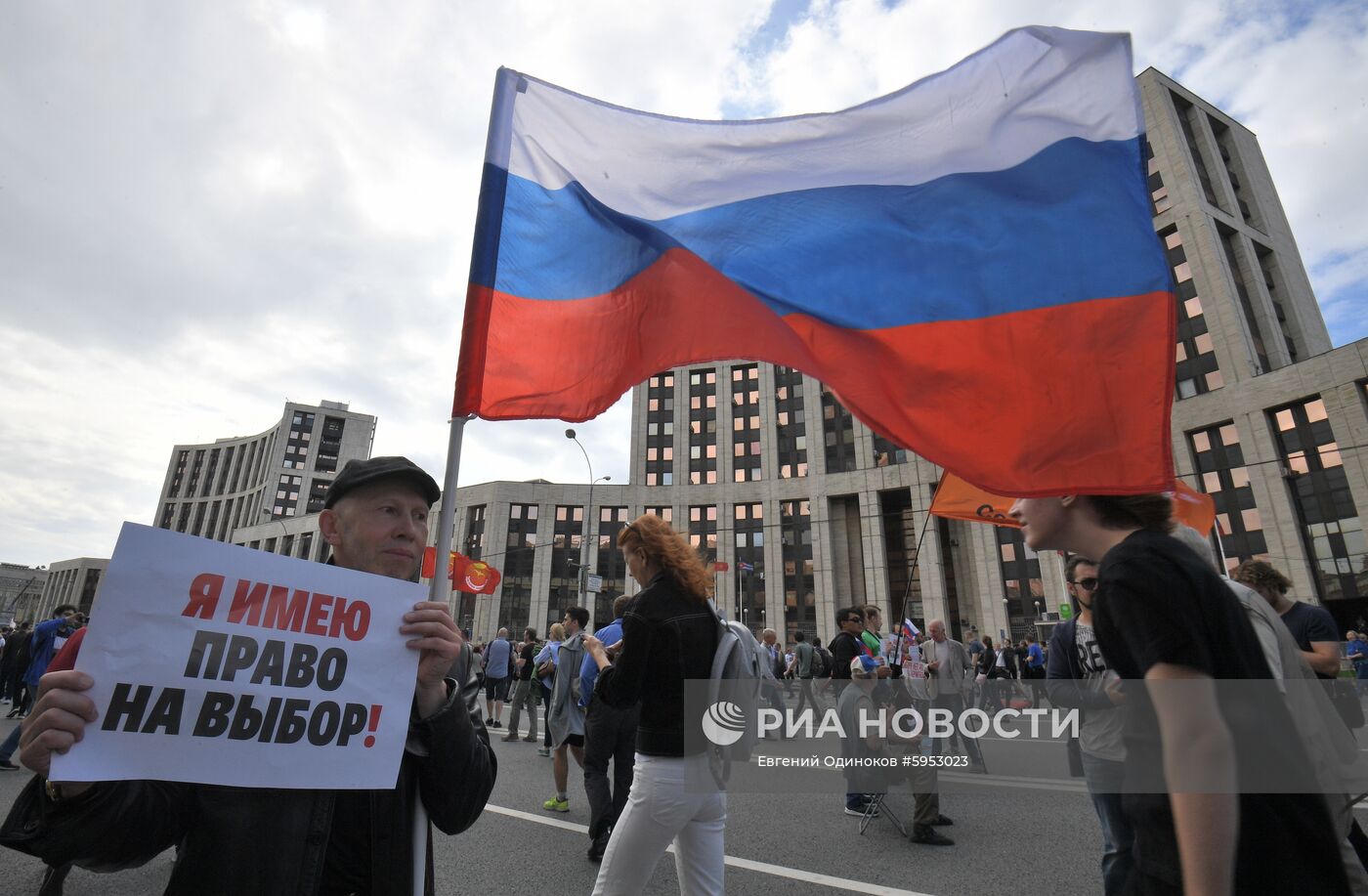 Акция в поддержку кандидатов в депутаты Мосгордумы 