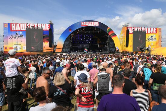 Музыкальный фестиваль "Нашествие". День второй