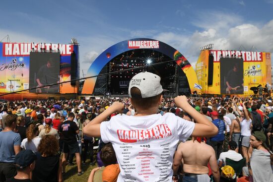 Музыкальный фестиваль "Нашествие". День второй