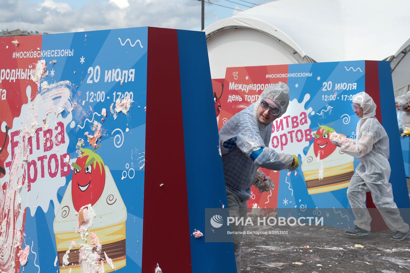 "Битва тортов" в парке им. М. Горького