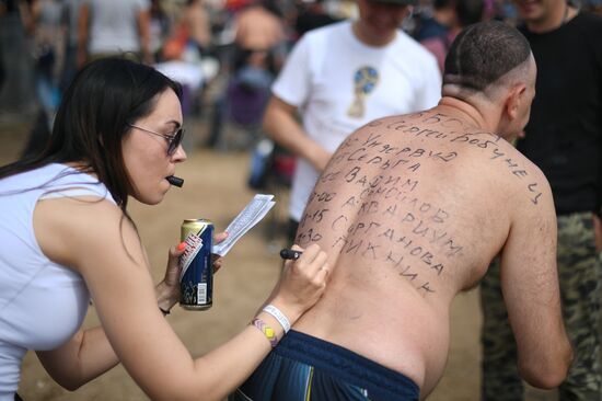 Музыкальный фестиваль "Нашествие". День второй