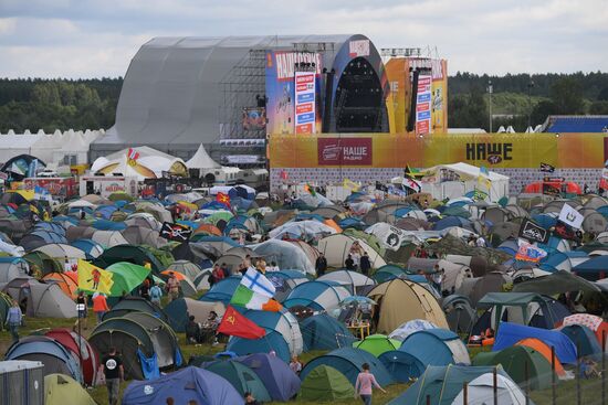 Музыкальный фестиваль "Нашествие". День второй