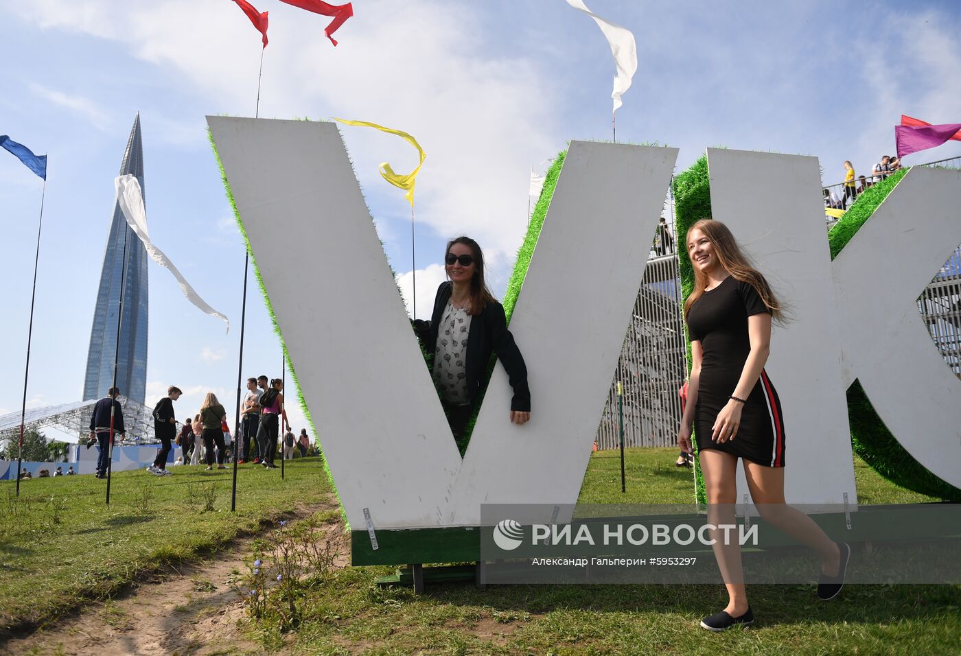 VK Fest 2019