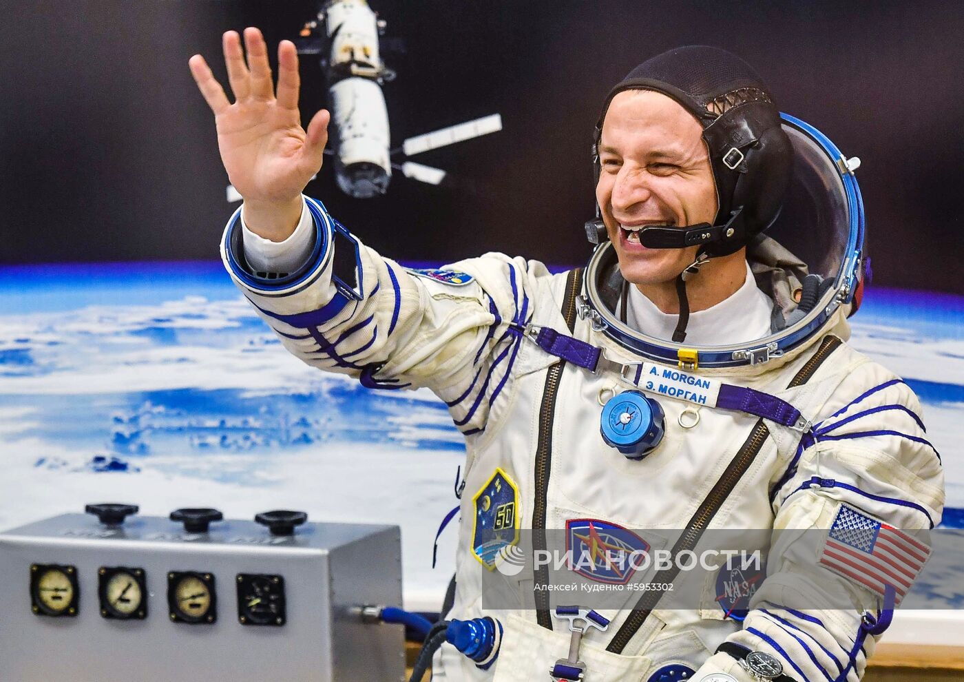 Пуск РН "Союз-ФГ" с ТПК "Сoюз МС-13" 