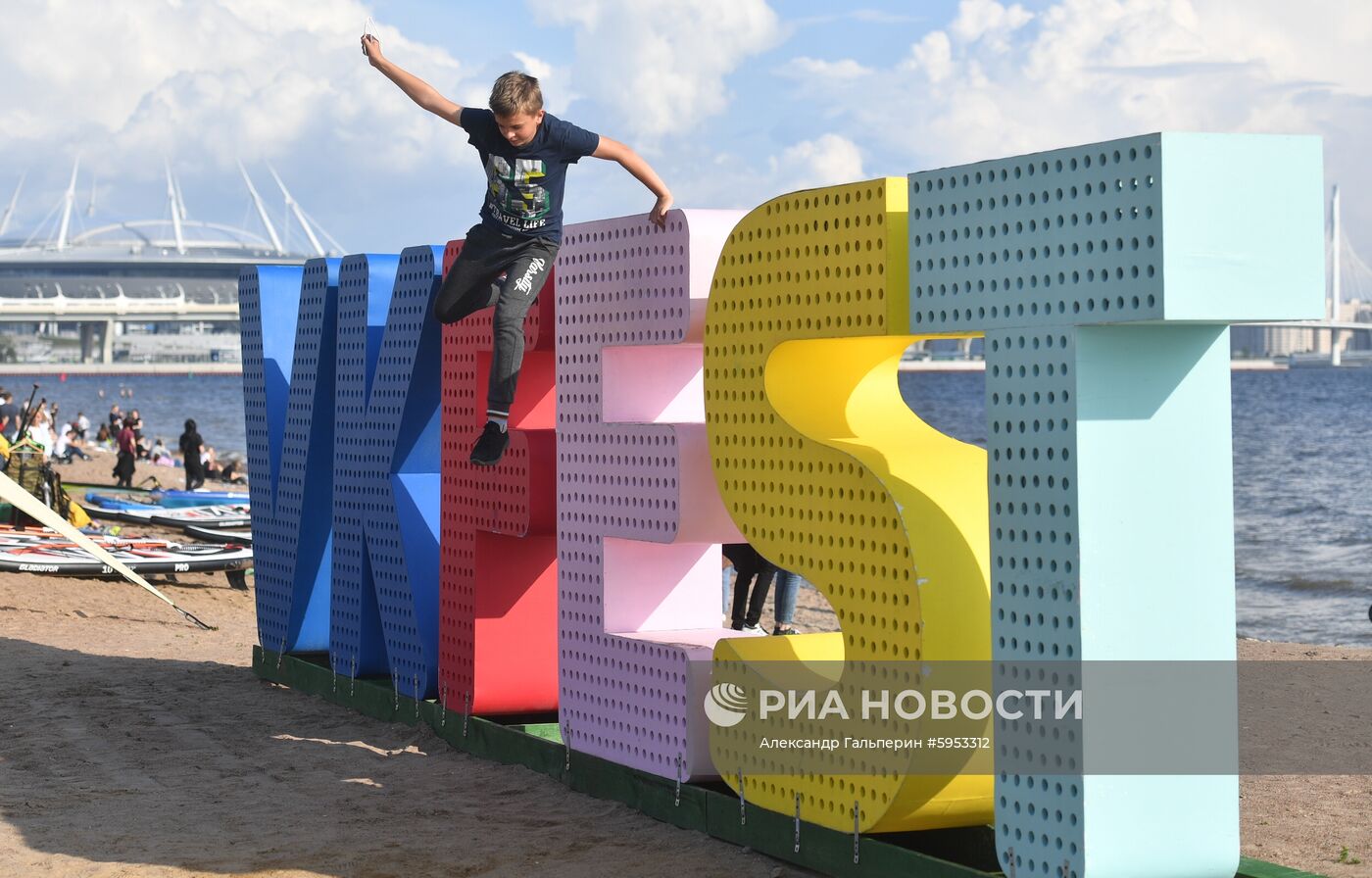 VK Fest 2019