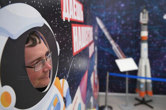 Музыкальный фестиваль "Нашествие". День второй